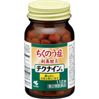チクナインb 112錠 小林製薬【第2類医薬品】