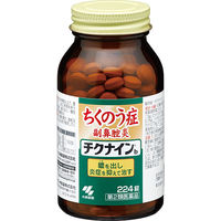チクナインb 224錠 小林製薬【第2類医薬品】