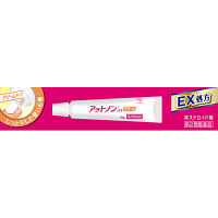 アットノンEXクリーム 小林製薬【第2類医薬品】