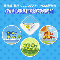ロートこどもソフト ミニオンズバージョン 8ml ロート製薬  子供用目薬 目のかゆみ しみないさし心地【第3類医薬品】