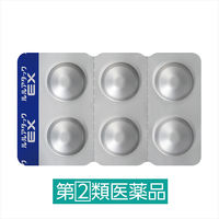 ルルアタックEX 12錠 第一三共ヘルスケア  風邪薬 のどの痛み 発熱 せき 鼻水【指定第2類医薬品】