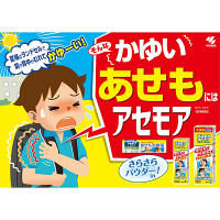 アセモアパウダースプレー大容量 80g 小林製薬【第2類医薬品】