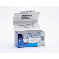 新セデス錠 40錠 シオノギヘルスケア　非ピリン系 解熱鎮痛剤 痛み止め 頭痛 生理痛【指定第2類医薬品】