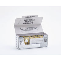 セデス・ハイ 40錠 シオノギヘルスケア　ピリン系 解熱鎮痛剤 痛み止め 頭痛 歯痛 生理痛【指定第2類医薬品】