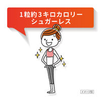 ルルメディカルドロップG グレープ味20粒 第一三共ヘルスケア  のどの痛み のどのあれ せき たん【指定第2類医薬品】