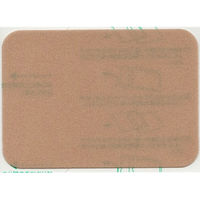 オムニード ID プラスター3.75M 24枚 テイコクファルマケア 貼り薬 腰痛 関節痛 肩こり痛【第2類医薬品】