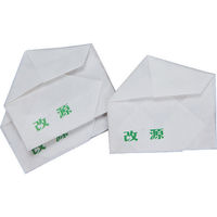 改源 26包 カイゲンファーマ  風邪薬 のどの痛み せき たん 悪寒 発熱 頭痛 関節痛【指定第2類医薬品】