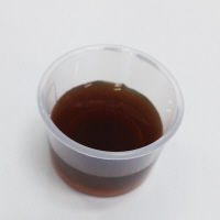 ツムラ漢方葛根湯液2 45ml×2本 ツムラ　ドリンク剤 漢方薬 かぜの初期症状 鼻かぜに 眠くなる成分を含まない【第2類医薬品】