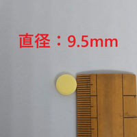 ネオビタC錠「クニヒロ」 300錠 皇漢堂製薬　ビタミンC・B2 しみ そばかす 日焼け・かぶれによる色素沈着【第3類医薬品】