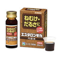エスタロンモカ内服液 30ml×2本 エスエス製薬【第3類医薬品】