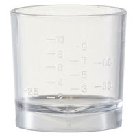 エスエスブロン液L 120ml エスエス製薬【第2類医薬品】