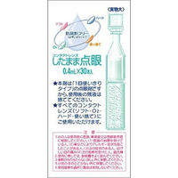 アイリスCL-Iネオ 30本 大正製薬 コンタクト対応 目薬 1回使い切り 目のつかれ ドライアイ　目の乾き【第3類医薬品】