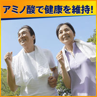 アニマリンL錠 150錠 大正製薬　飲み薬 必須アミノ酸・ビタミン配合 滋養強壮 栄養補給【第3類医薬品】