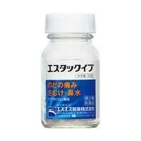 エスタックイブ 60錠 エスエス製薬  風邪薬 のどの痛み、熱、せき、鼻水【指定第2類医薬品】