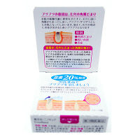 ニノキュア 30g 小林製薬【第3類医薬品】