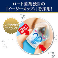 ロートV7洗眼薬 500ml ロート製薬　洗眼薬 目やに ホコリ ハウスダスト 花粉 眼病予防【第3類医薬品】