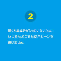 ナシビンMスプレー 8ml 佐藤製薬　鼻炎スプレー 持続性点鼻薬 急性鼻炎 アレルギー性鼻炎 副鼻腔炎 鼻づまり【第2類医薬品】