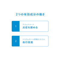 イハダ プリスクリードD エッセンスタイプ 14ml 資生堂薬品　顔の肌トラブル治療薬 塗り薬 顔湿疹 乾燥 炎症 弱酸性【第2類医薬品】