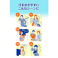 アセムヒEX 15g 池田模範堂　塗り薬 ステロイド・かゆみ止め配合 汗かぶれ あせも かゆみ【指定第2類医薬品】