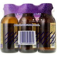 チオビタドリンクアイビタスゼロ 100ml×3本 大鵬薬品工業　栄養ドリンク ノンカフェイン 糖質ゼロ ブルーベリー風味【第3類医薬品】