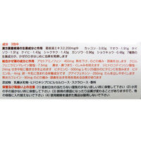 コフト顆粒 24包 日本臓器製薬　風邪薬 風邪のひきはじめ 発熱 喉の痛み せき 鼻水【指定第2類医薬品】
