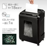 A4  クロスカットシュレッダー (25.5L/最大18枚細断) 92Cs 1719001 フェローズ