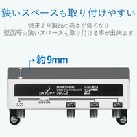 DXアンテナ 屋外用 分配器 【2K 4K 8K 対応】 3分配 全端子通電 F型端子 ブリスター 3DLCS(B) 1個（直送品）