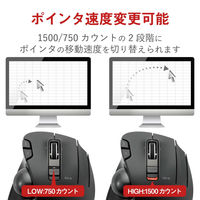 トラックボールマウス 無線 6ボタン 親指 握りやすい 手になじむ 高性能 チルト ブラック M-XT3DRBK エレコム 1個（直送品）