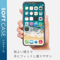 エレコム iPhone XS/ソフトケース/極み/クリア PM-A18BUCTCR 1個