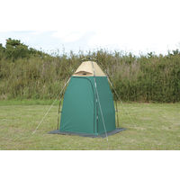 ogawa（オガワ） プライベートテントST-3 E7760（直送品）