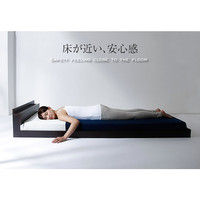 ファミリー・ライフ 木製宮付きすのこローベッドシングル ナチュラル 幅1015×長さ2080×高さ335mm 1台（直送品）