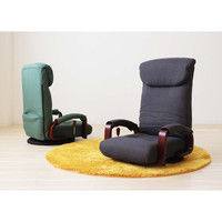 【軒先渡し】松風まつかぜ座椅子無段階リクライニング 360度回転 ポケットコイル グレー 83-870 1脚（直送品）