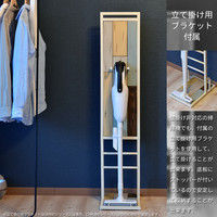 B.Bファニシング CHROME コードレススティッククリーナースタンド ホワイト 幅273×奥行373×高さ1325mm CHCS-270 1台（直送品）