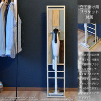 B.Bファニシング GRANT コードレススティッククリーナースタンド ブラウン 幅273×奥行373×高さ1325mm GRCS-270 1台（直送品）