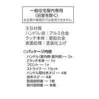 川口技研 取替TKレバー 空錠 シルバー DT1-1M-MS 1個
