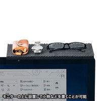 サンワサプライ ディスプレイトップシェルフ 幅300×奥行127×高さ37mm ブラック MR-LCSH01BK 1個（直送品）