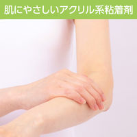 共和 ショットカバー MC-COV-1 1箱(240枚入)