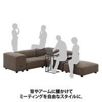 【軒先渡し】ジャーナルスタンダードファニチャー ブロックソファ アームレス ライトブラウン 1脚（直送品）