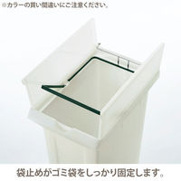 エコン ダストボックス ペダル2枚フタ 37L ゴミ箱 ブラウン 1個（45Lゴミ袋対応） 幅282×奥行422×高さ561mm 日本製 連結