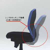 【アウトレット】8VC21A FXL3 |オカムラ VC2 オフィスチェア 肘無し ダークグリーン 1脚 脚幅644、座幅500mm キャスター付き 事務椅子