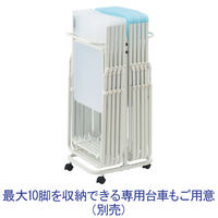 well-be　クリアフォールディングチェア　クリアホワイト　1箱（5脚入）（取寄品）