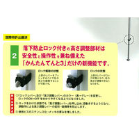 三鬼化成 ワンタッチ組立てテント かんたんてんと KA/7W 青 312299 1張（直送品）