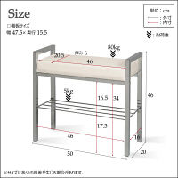 永井興産 エントランスベンチ（クッション付） WH（ホワイト）幅500×奥行200×高さ460mm　NK-7408　1台（直送品）