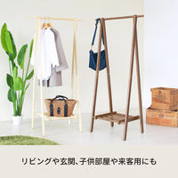 永井興産 もくオープンハンガーラックNA（ナチュラル）幅750×奥行450×高さ1480mm　NK-850　1台（直送品）