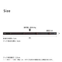 永井興産 NK-045 コートハンガー(4玉) BR 1台