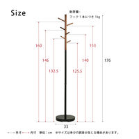 永井興産 NK-532 フレームポールスタンド BK 1台