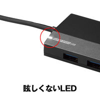バッファロー ＵＳＢ３．０　スタンダード　４ポート　セルフパワーハブ BSH4A120U3BK 1台
