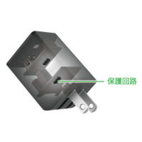 ２．４Ａ　ＵＳＢ急速充電器　ＡｕｔｏＰｏｗｅｒＳｅｌｅｃｔ機能搭載　２ポートタイプ　自動判別ＵＳＢｘ２　ブラック BSMPA2402P2BK（直送品）