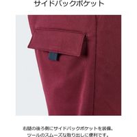 カーシーカシマ パンツ ベージュ L CAK168 1着