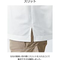 カーシーカシマ 半袖ニットシャツ ホワイト L CSY174 1着